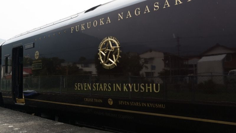 Seven Stars treno in Isola di Kyushu, Giappone