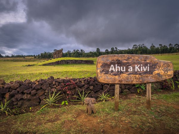 Tempio di Ahu'ena Heiau