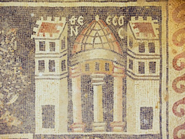 Umm ar-Rasas, nel 2004 è stato dichiarato Patrimonio dell’Umanità dall’UNESCO