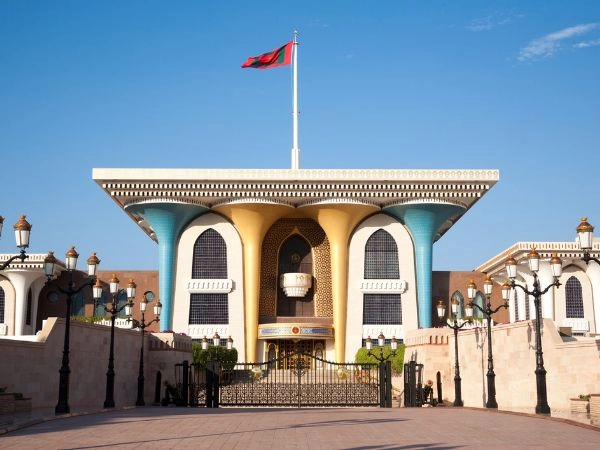 Al Alam Palace, uno dei simboli più iconici di Muscat è il suo palazzo reale
