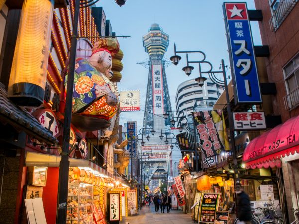 Osaka Giappone