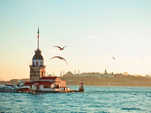 Üsküdar